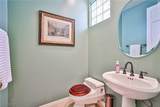 8240 Horseshoe Bend Lane - Photo 9