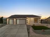 6980 Harwood Court - Photo 1