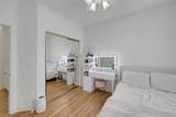 10201 Brilliant View Court - Photo 34