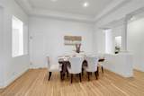 10201 Brilliant View Court - Photo 9