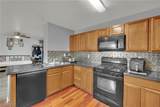 9177 Hilverson Avenue - Photo 8