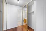 4304 Devlin Green Court - Photo 16