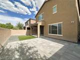 9616 Arbor Rose Court - Photo 3