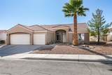 8113 Tropic Isle Circle - Photo 2