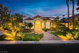 32 Princeville Lane - Photo 3