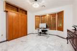 32 Princeville Lane - Photo 35