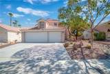 2928 Cape Verde Lane - Photo 2