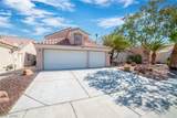 2928 Cape Verde Lane - Photo 3