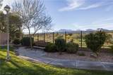 504 Pinnacle Heights Lane - Photo 47