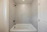 4564 Amazing View Street - Photo 56