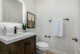7840 Thunder Echo Street - Photo 15