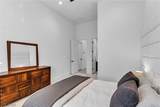10824 Agate Cliffs Avenue - Photo 22