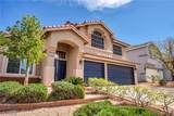 1026 Spring Pond Court - Photo 1