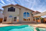 1026 Spring Pond Court - Photo 2