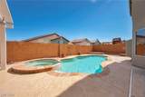 1026 Spring Pond Court - Photo 57
