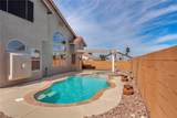 1026 Spring Pond Court - Photo 58
