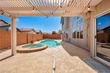 1026 Spring Pond Court - Photo 59