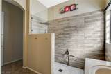 3290 Squire Street - Photo 16