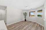 1131 China Street - Photo 10