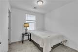 94 Golden Aria Avenue - Photo 14