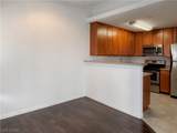 4400 Jones Boulevard - Photo 4