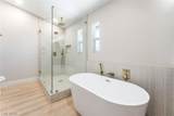 1517 Kirby Drive - Photo 36