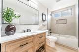 1517 Kirby Drive - Photo 41