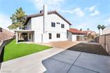 1517 Kirby Drive - Photo 46
