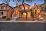 8950 Harmony Hall Avenue - Photo 7