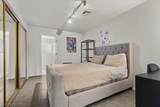 2880 Quail Avenue - Photo 42