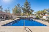 2880 Quail Avenue - Photo 63