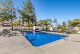 2880 Quail Avenue - Photo 64