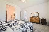 498 Pebble Run Avenue - Photo 12