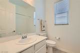 498 Pebble Run Avenue - Photo 17
