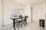 498 Pebble Run Avenue - Photo 6