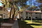 6669 Tropicana Avenue - Photo 1