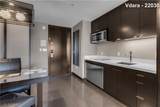 2600 Harmon Avenue - Photo 19