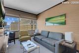 2600 Harmon Avenue - Photo 4