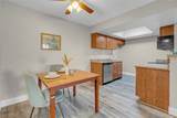 4200 Valley View Boulevard - Photo 7