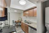 4200 Valley View Boulevard - Photo 10