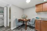 4200 Valley View Boulevard - Photo 12