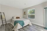 4200 Valley View Boulevard - Photo 14