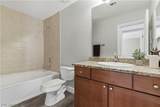 4200 Valley View Boulevard - Photo 18