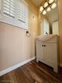 2379 Cliffwood Drive - Photo 9