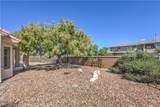 1781 Cypress Lake Court - Photo 25