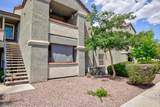 555 Silverado Ranch Boulevard - Photo 22