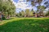 555 Silverado Ranch Boulevard - Photo 25