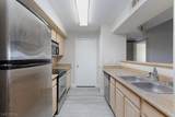 555 Silverado Ranch Boulevard - Photo 8
