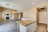 541 Artola Street - Photo 12