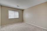 541 Artola Street - Photo 17